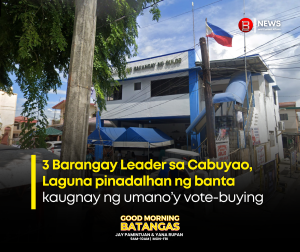 SEED FERTILIZER (81)